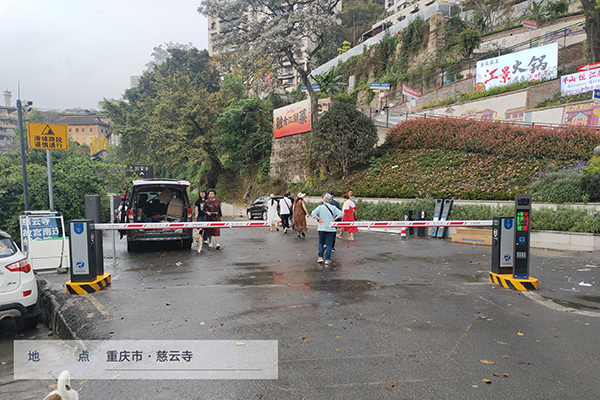 字水广场停车场