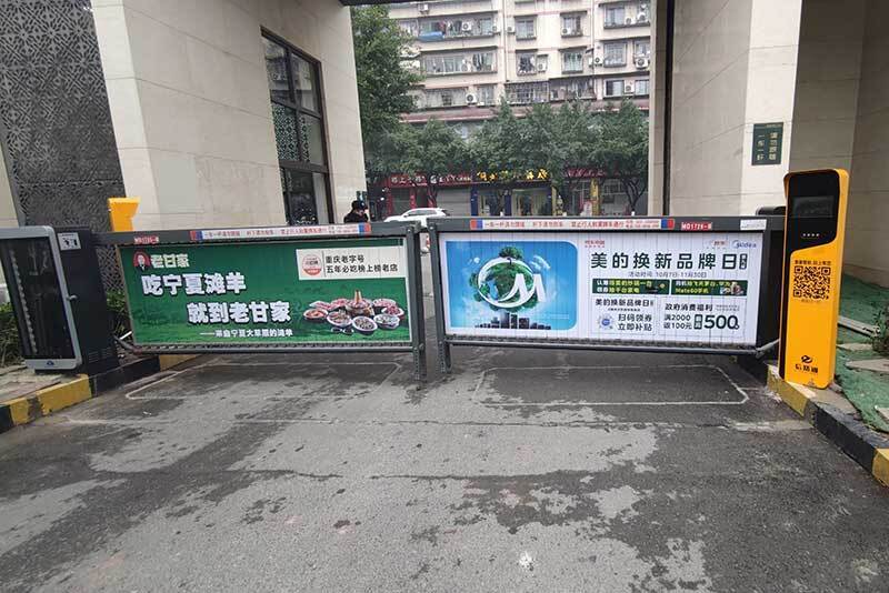 重庆车牌识别系统 重庆车牌识别系统