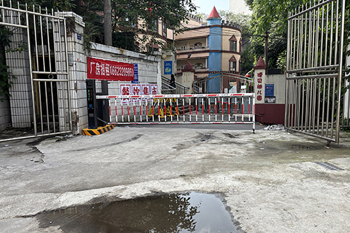 重庆车牌识别系统 重庆车牌识别系统