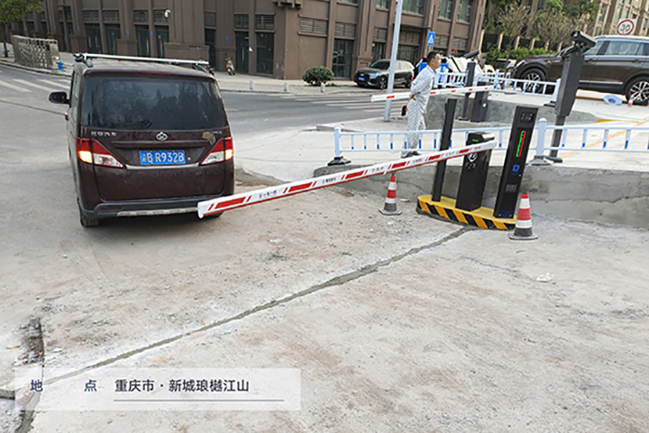 重庆车牌识别系统