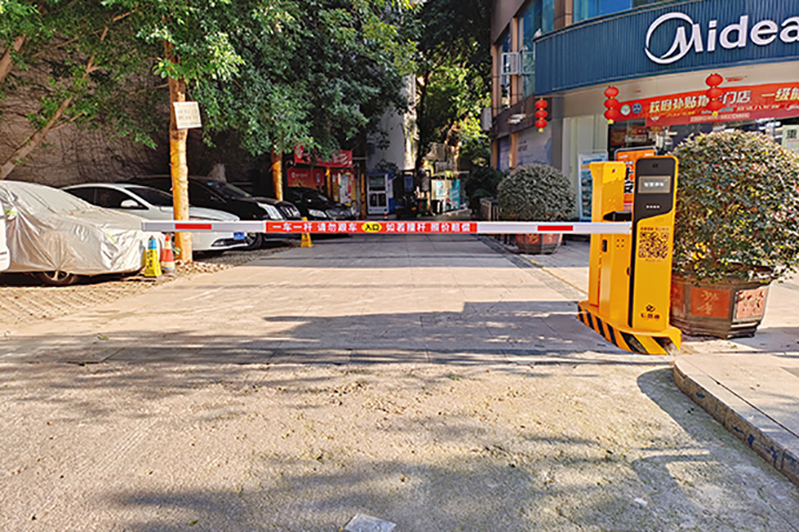 重庆车牌识别系统