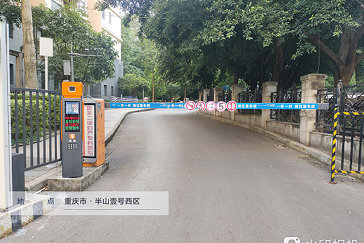 重庆车牌识别系统 重庆车牌识别系统