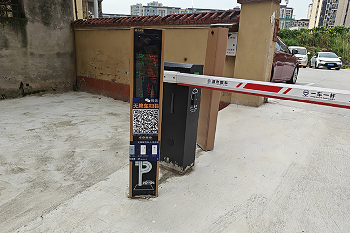 重庆车牌识别系统