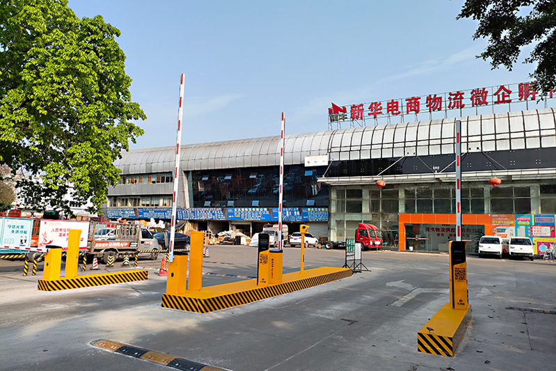 重庆车牌识别系统