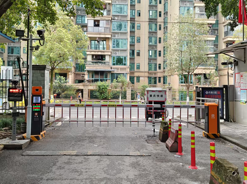 重庆车牌识别系统