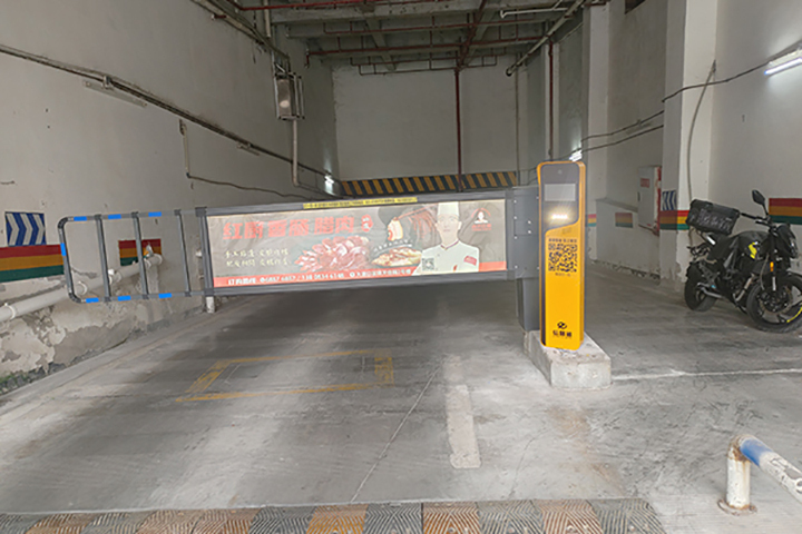 重庆车牌识别系统