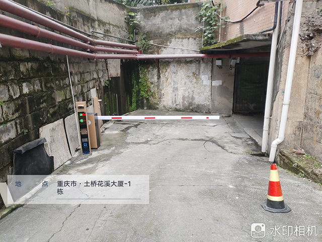 重庆停车场系统 重庆停车场系统