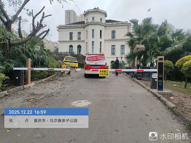 重庆车牌识别系统 重庆车牌识别系统