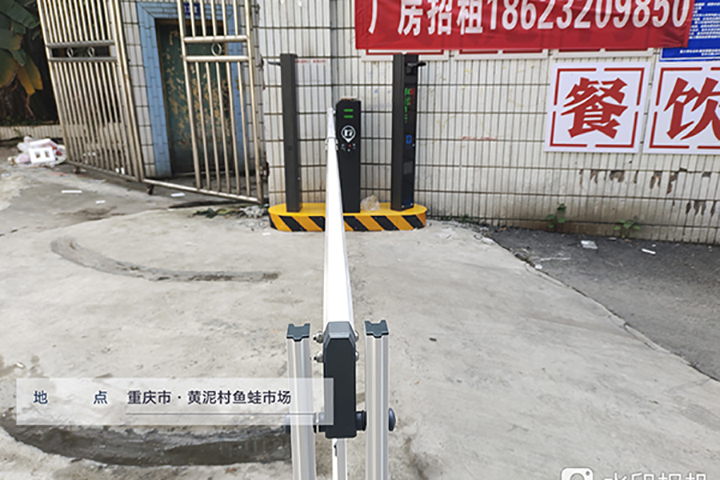 黄泥村长安智慧云停车 (3)