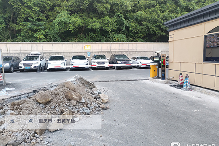 同顺新能源基地 (1)