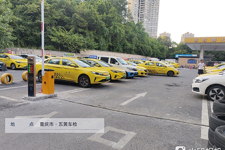 同顺新能源基地