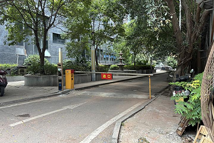 两江金港