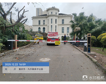 凡尔赛亲子公园