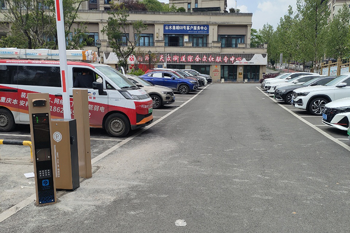 重庆车牌识别系统