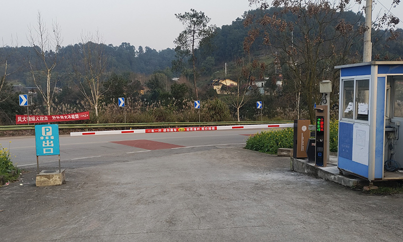 重庆车牌识别系统