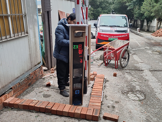 恒大轨道时代 (2)