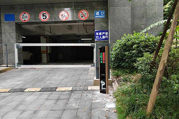 重庆本安科技专业安装车牌识别系统