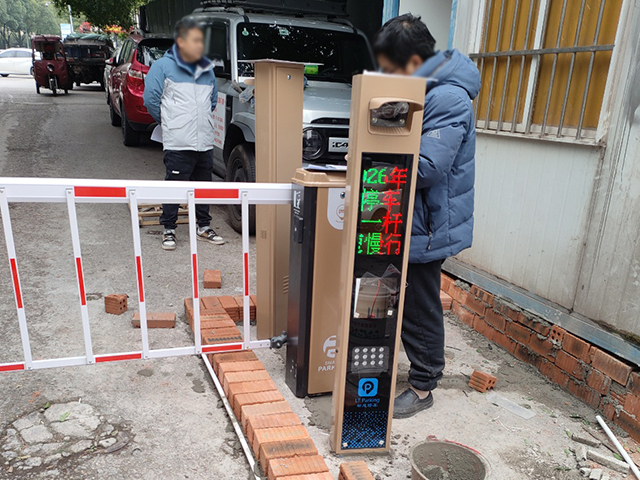 荣昌北国之春