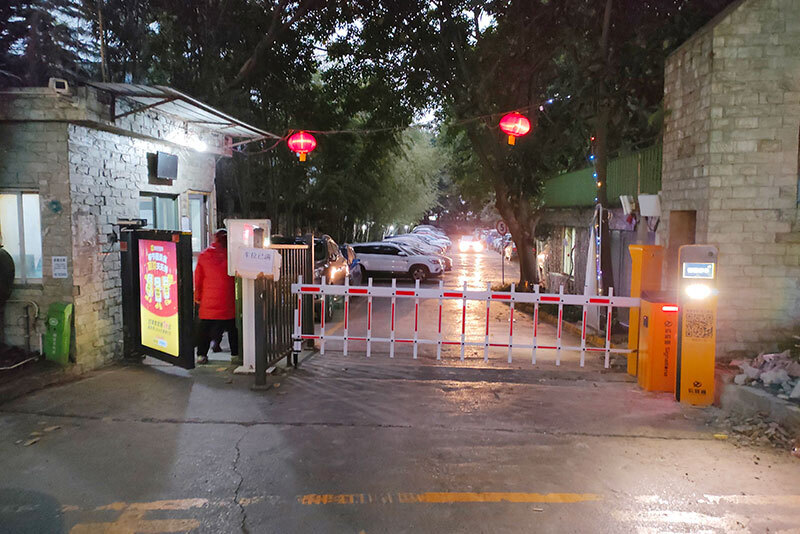 重庆本安科技专业安装车牌识别系统