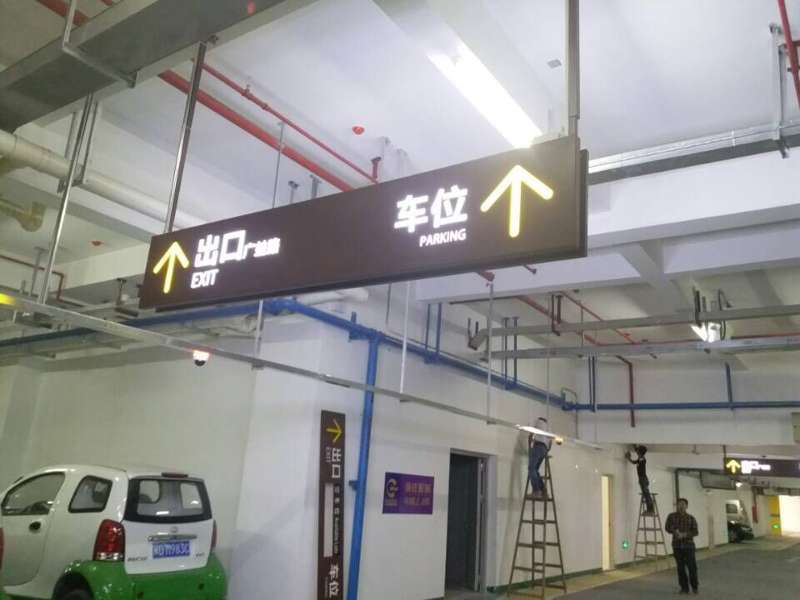重庆车牌识别系统 重庆车牌识别系统