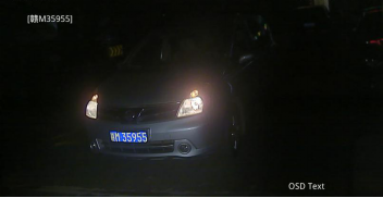 重庆车牌识别系统 重庆车牌识别系统
