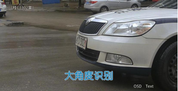 重庆车牌识别系统 重庆车牌识别系统